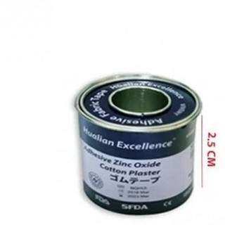 چسب لوکوپلاست 5*2.5 ویونت