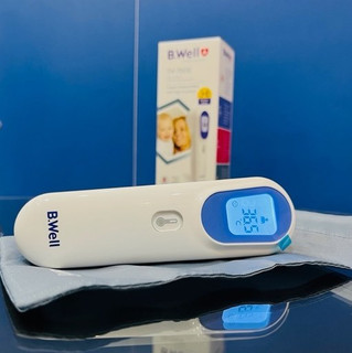 تب سنج لیزری بی ول مدل TH-7000 غیرتماسی دقیق دیجیتال
