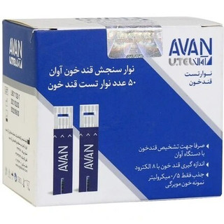 نوار تست قند خون آوان ۵۰ عددی